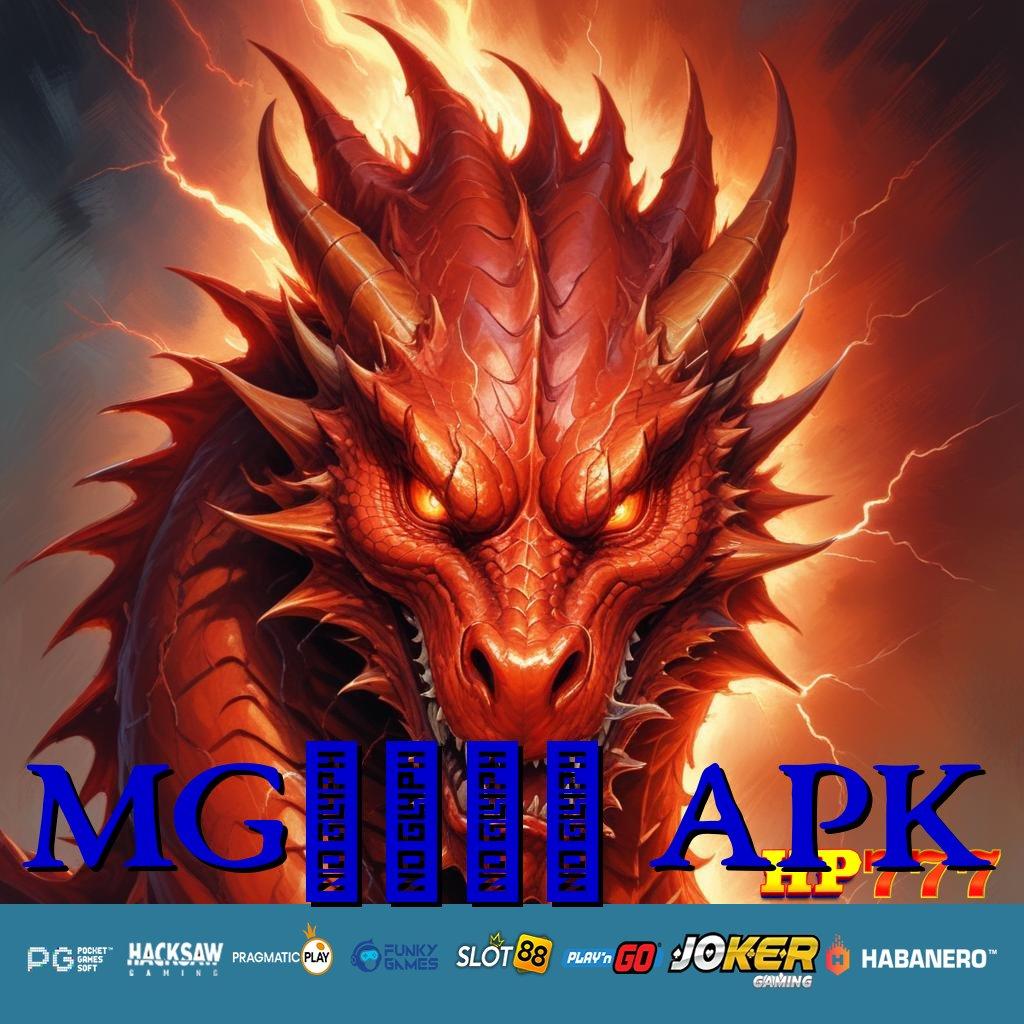 MG5251 APK [Versi 5.0 Efektif] Update Modern Aplikasi Kecepatan Maksimal